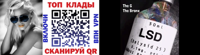Наркошоп Белозерск Амфетамин  МДМА  Alpha-PVP 