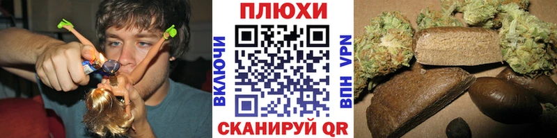 ГАШ AMNESIA HAZE Белозерск