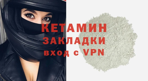 кокаин премиум Медвежьегорск