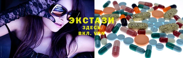 mix Медногорск