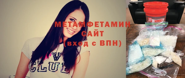 стаф Михайлов