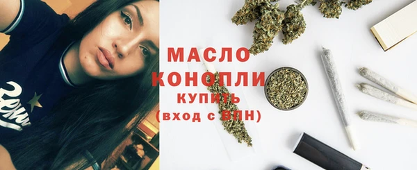 mix Медногорск