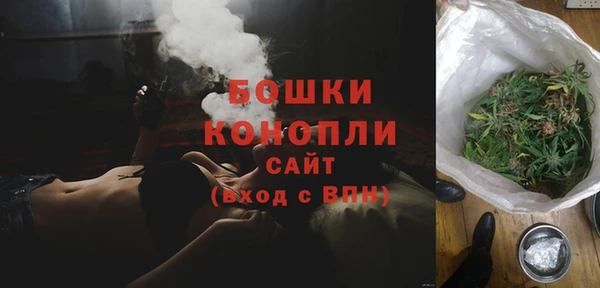 стаф Михайлов
