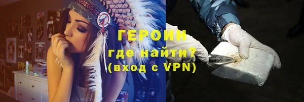 стаф Михайлов