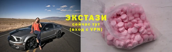 героин Михайловка