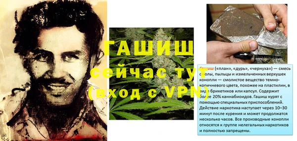 кокаин премиум Медвежьегорск
