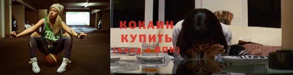 стаф Михайлов