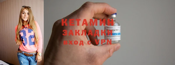 mix Медногорск