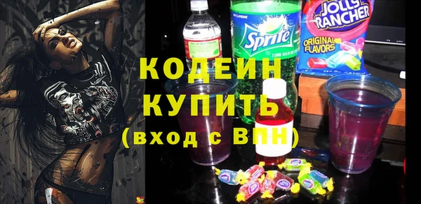 mix Медногорск