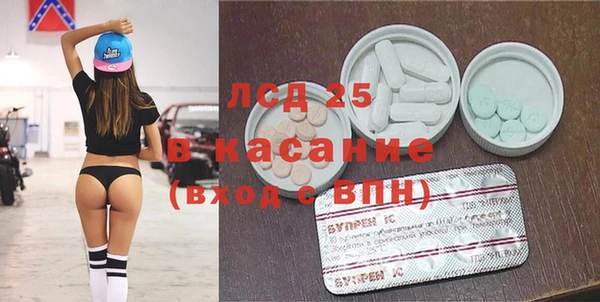 mix Медногорск