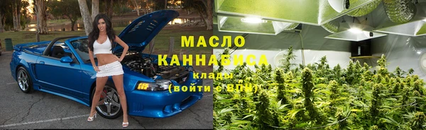 стаф Михайлов