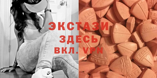 кокаин премиум Медвежьегорск