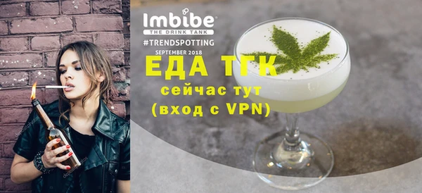кокаин премиум Медвежьегорск