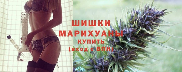 героин Михайловка