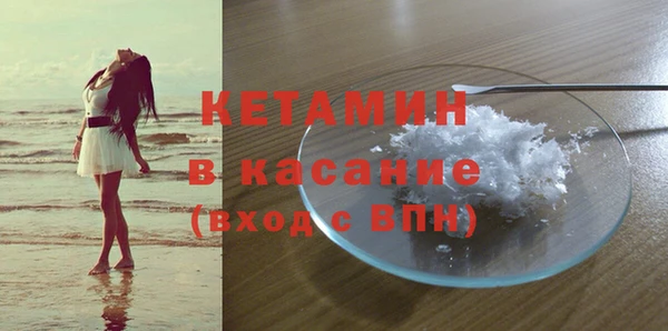 mix Медногорск