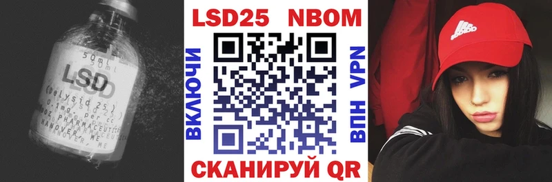 где можно купить наркотик  Белозерск  ЛСД экстази ecstasy 
