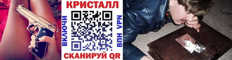 Первитин мет  цена   Белозерск 