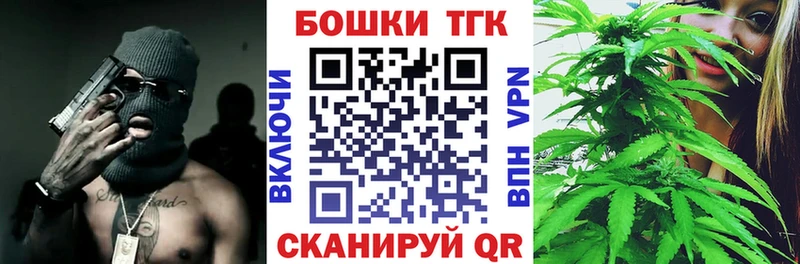 даркнет сайт  Белозерск  darknet официальный сайт  МАРИХУАНА THC 21% 